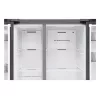 Samsung HŰTŐ SIDE BY SIDE RS70F65QETEO