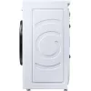 Samsung MOSÓGÉP ELÖLTÖLTŐS WW70FG3M05AWLF