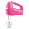 Sencor KÉZI MIXER SHM 5408RS