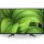 Sony HD SMART LED TV KD32W800P1AEP