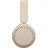 Sony FEJHALLGATÓ VEZETÉK NÉLKÜLI WHCH520C.CE7