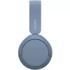Sony FEJHALLGATÓ VEZETÉK NÉLKÜLI WHCH520L.CE7