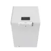 Whirlpool FAGYASZTÓLÁDA 98 L W3RHS98DW
