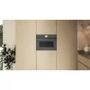 Whirlpool MIKROHULLÁMÚ SÜTŐ BEÉPÍTHETŐ WCW11O7FHTSSM