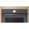 Whirlpool MIKROHULLÁMÚ SÜTŐ BEÉPÍTHETŐ WCW11O7FHTSSM