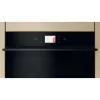 Whirlpool MIKROHULLÁMÚ SÜTŐ BEÉPÍTHETŐ WCW9O7PHTSB