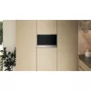 Whirlpool MIKROHULLÁMÚ SÜTŐ BEÉPÍTHETŐ WMN464BX