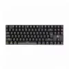 White Shark GAMER BILLENTYŰZET WS GK-2106B/R-HU