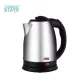 WinningStar VÍZFORRALÓ 1,8 L INOX DA00460