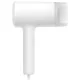 Xiaomi HAJSZÁRÍTÓ MI IONIC HAIR DRYER H300 (BHR5081GL)
