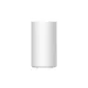 Xiaomi PÁRÁSÍTÓ SMART HUMIDIFIER 2 EU (BHR6026EU)