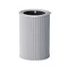 Xiaomi HEPA SZŰRŐ SMART AIR PURIFIER ELITE FILTER