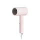 Xiaomi HAJSZÁRÍTÓ COMPACT HAIR DRYER H101 PINK