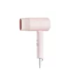 Xiaomi HAJSZÁRÍTÓ COMPACT HAIR DRYER H101 PINK
