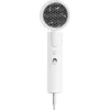 Xiaomi HAJSZÁRÍTÓ COMPACT HAIR DRYER H101 WHITE