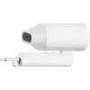 Xiaomi HAJSZÁRÍTÓ COMPACT HAIR DRYER H101 WHITE