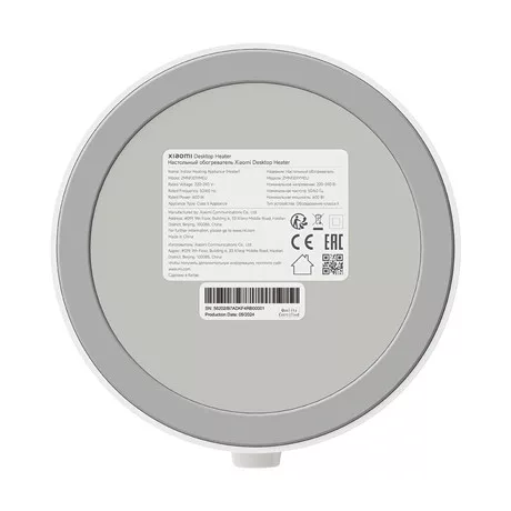 Xiaomi FŰTŐVENTILÁTOR DESKTOP HEATER EU (BHR8940EU)