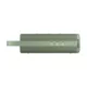 Xiaomi BLUETOOTH HANGSZÓRÓ SOUND OUTDOOR GREEN GL (QBH4372GL)