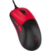 Yenkee EGÉR GAMER YMS3300RD