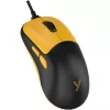 Yenkee EGÉR GAMER YMS3300YW